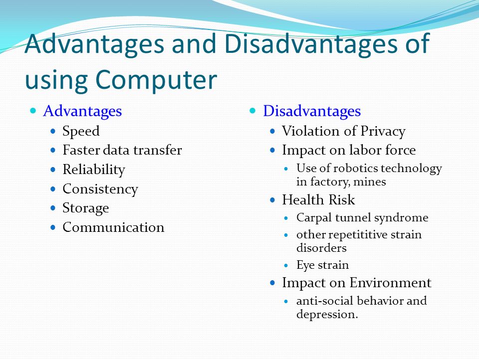 Advantages and disadvantages of computer for grade 4